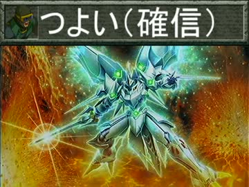 魔装機神Ⅱ　二軍縛り　24
