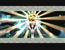 大神-絶景版- 実況プレイ part25