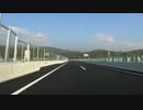 京都縦貫自動車道(大山崎JCT～大原野IC間)を走ってみた【2倍速】