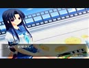 _summer♯♯　島津若菜　13。