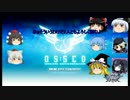 【ゆっくり実況】ハープーンストラトス【AXELA＠変　態】　最終回　