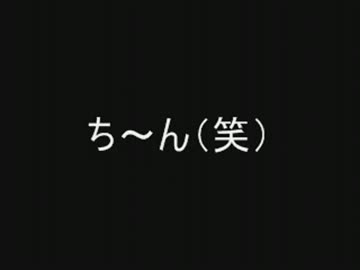 【なんJ】安価でジョイナスに代わる中日の監督作る☆2
