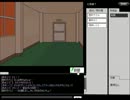 【スカイプ】暇だったから人喰ってみた　part3【ゲーム実況】