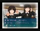 姉派と妹派の変態二人のアマガミ　part2