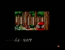 ぷよウォーズ(GBC)　part2