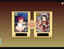 【ソードガールズ】幼いジンジャーがくらいまっくす