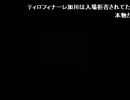 布団ちゃんの雑談_【酒のみくそやろう】