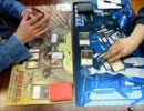 13.04.27 JAM倉吉店 MTG DGMプレリリース Ｒ４ 決勝卓