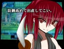 ハーレムギルドに入らないかっ？！【世界樹の迷宮４】ゆっくり実況 24,5
