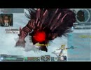 【火力不足】ガチガチキャス子Hu/TeでAD凍土レア夫婦その2【続・試作品】