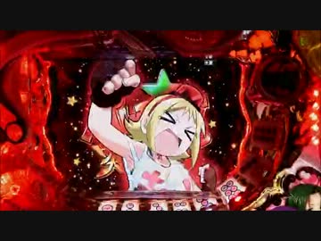 【パチンコBGM】CR麻雀物語 パトモードRED【エコノミー回避】