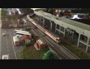【鉄道模型】 特急 雷鳥 パノラマ編成 【Nゲージ】
