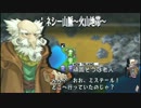 【実況】ユグドラ・ユニオン 実況プレイ part17
