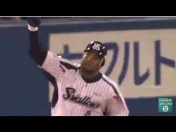 2夜連続の逆転HRで完全勝利したバレンティン選手UC.yklt