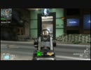【CoD:BO2】LitoのBO2 Type 25 27 【XBOX360】
