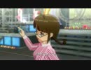 【律子 真】隣に… アナザーカジュアル