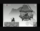 【自動走行乳母車】Grimm ~Part9：字幕プレイ動画【赤ちゃんミサイル】