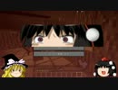 【Minecraft】ダンジョン攻略しながらゆっくり生活【Better Dungeons】part2
