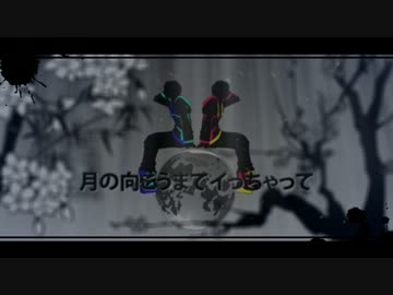 【アイリスArrange】脳漿炸裂ガール歌ってみた【Ver.TATA】