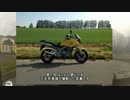 【TDM900と行く】２０１３年初走りに行きました【北の大地】