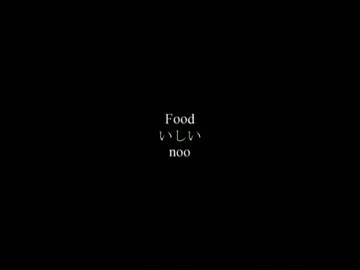 【kie×Melanche[n]try】最涯ての音【インスト】