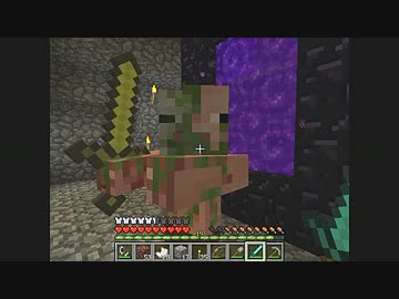 ビビりで初心者がMinecraftを実況プレイ【part9】