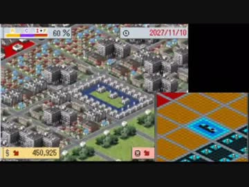 人気の シムシティds2 動画 22本 ニコニコ動画