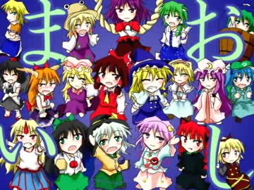 【東方手書き劇場】東方裏想覚紫　最終話その参【りそうかくし】