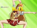 Boring_SonsakuHakufu_upgrade_2013-04-28.mp4