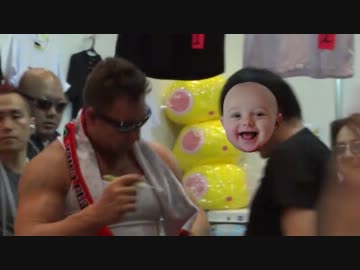 兄貴来日～ビリークルーズ2：1日目～