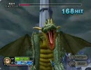 【DQソード】 低レベルで最強の隠しボスを倒してみた【EXランク】
