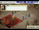 【魔王】名作SRPG 三国志 曹操伝 実況付き その４３【孔明】