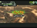 アルビノ少女病 vs こどもの本気 ２戦目