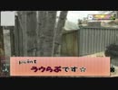 【実況】真・下手くその成長記録【CoD:BO】part15‐C リハビリTDM②