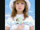 「SEASONS」を歌ってみた