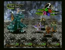 【VALKYRIE PROFILE】初めての人魂戦術！part42【実況】