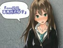【渋谷凛支援】凛「え？　ちょっと、プロデューサー？」【選抜総選挙】