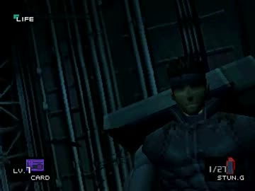 【TAS】PS メタルギアソリッド "Big Boss" 1:05:21.05 バグ使用 3/4