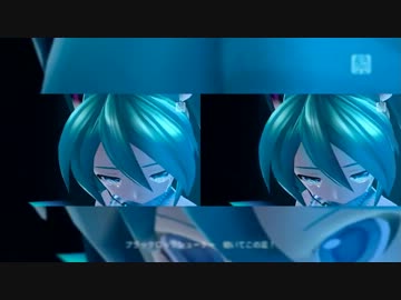 【DIVA-F】ブラック★ロックシューター【通常：追加演出比較】