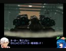 謙虚な二人がアークス入りpart11