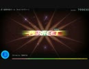 【Project DIVA Ｆ】　脳漿炸裂ガール(セルフカヴァー）-PERFECT-【EDITプレイ】