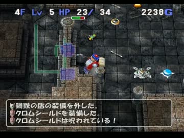 トルネコ3 バリナボモード29回目～31回目(異世界)投稿 | 色々と適当