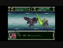 一般兵スパロボF完結編 Part18a