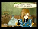 【実況】ルークも俺も成長してくぜ【テイルズオブジアビス】Part１０