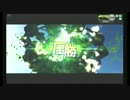 【圧勝】ユニオンで頑張るボーダーブレイク　市街地【１６回目】