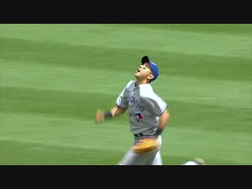 川崎 ライン際のフライをスライディングキャッチ 2013/4/29