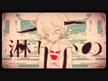 刹那プラス　歌ってみました