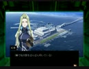 ガン・ブラッド・デイズ オルトロス特別任務49～50