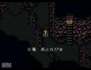【実況】ＦＦ６を遊んでみる【まなゆき】part.34