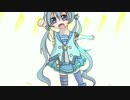 【初音ミク】スターライトシップ【オリジナル】